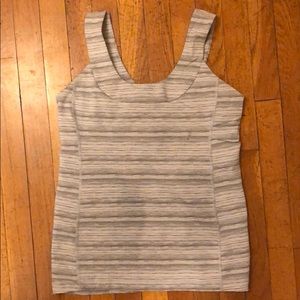 Heather Gray Lululemon Top